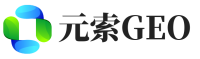 富平县元索GEO